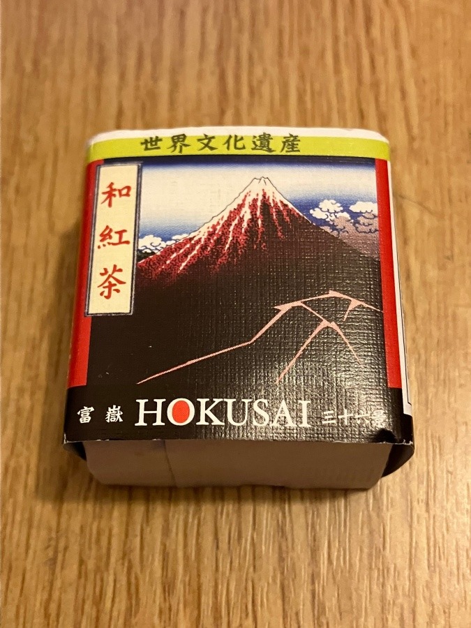 今朝の富士山