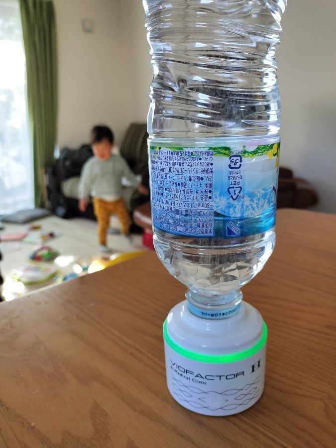 水分補給に水素水