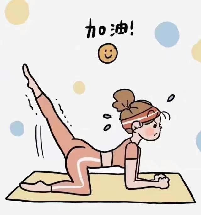 ダイエット豆知識②