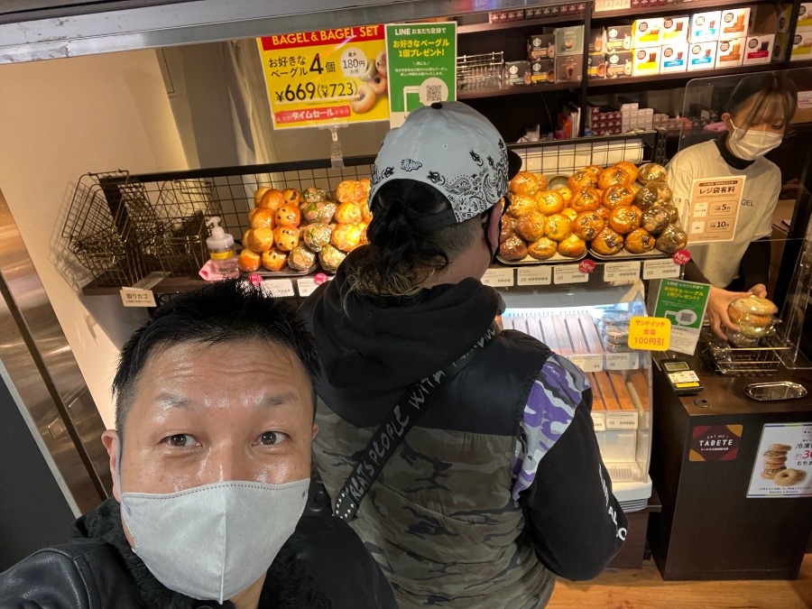 美味しいパンの続き😍笑