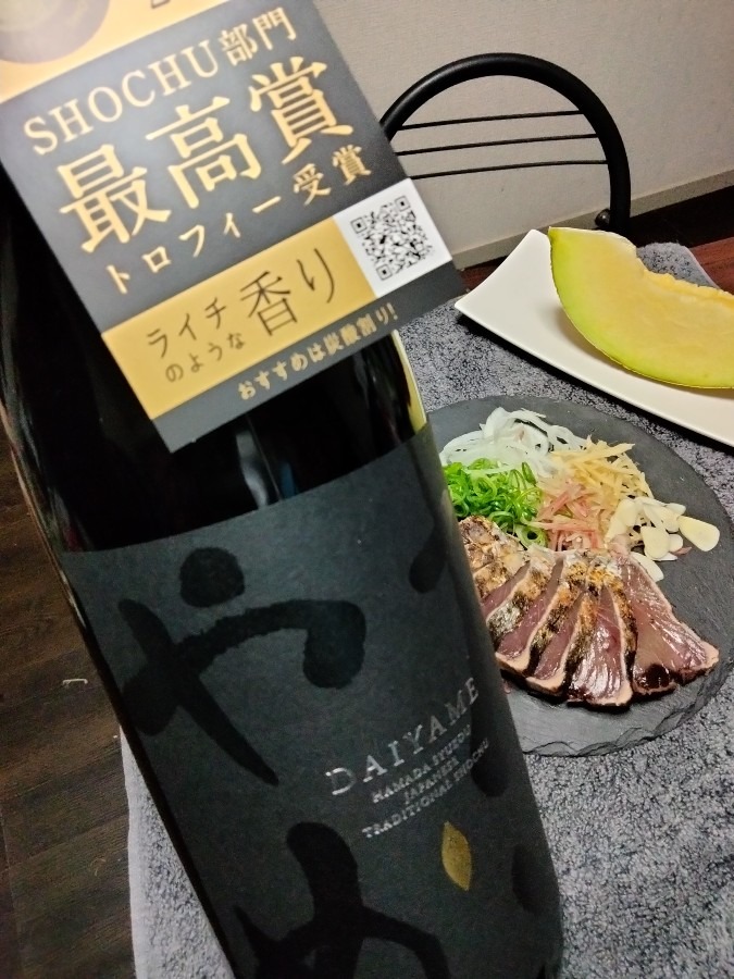 フルーティな焼酎