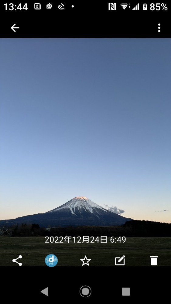友より〜富士山🗻