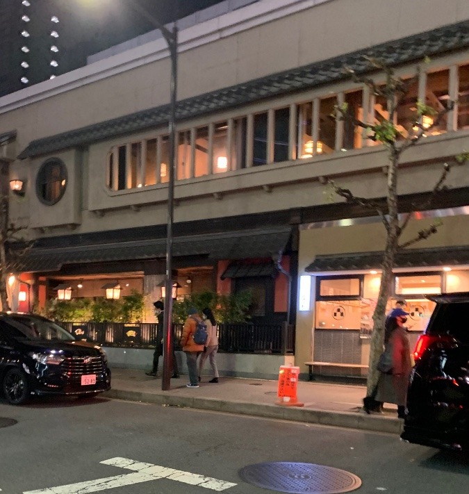 夜の東京〜ここは吉原⁉️〜