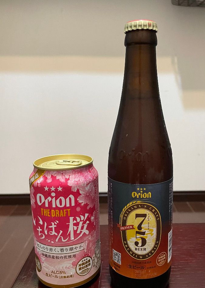 Orionクラフトビール