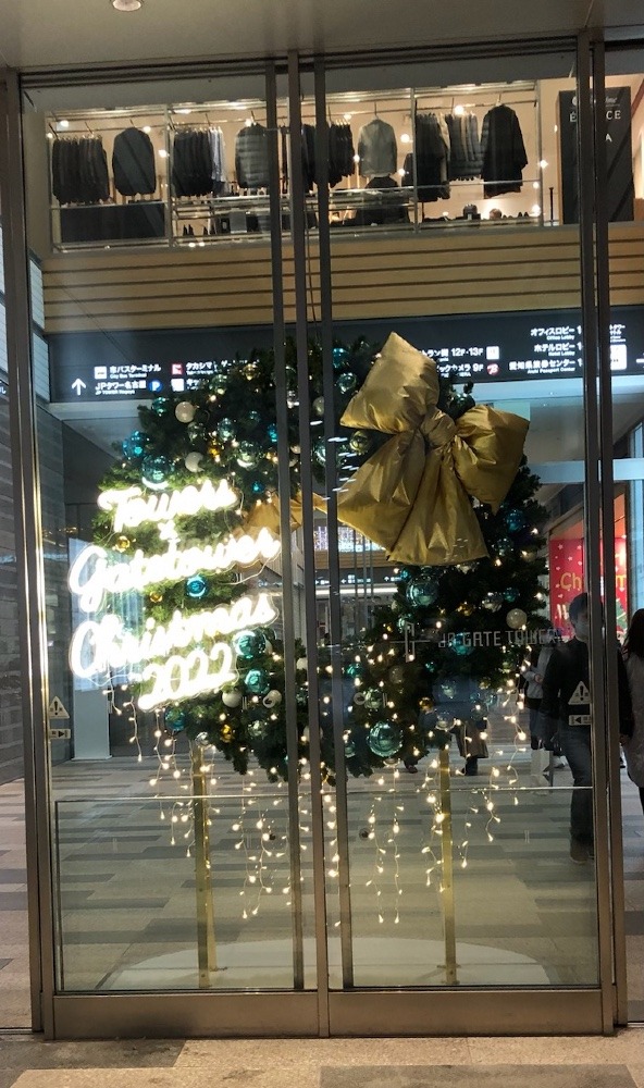 🎄ゲートタワーも