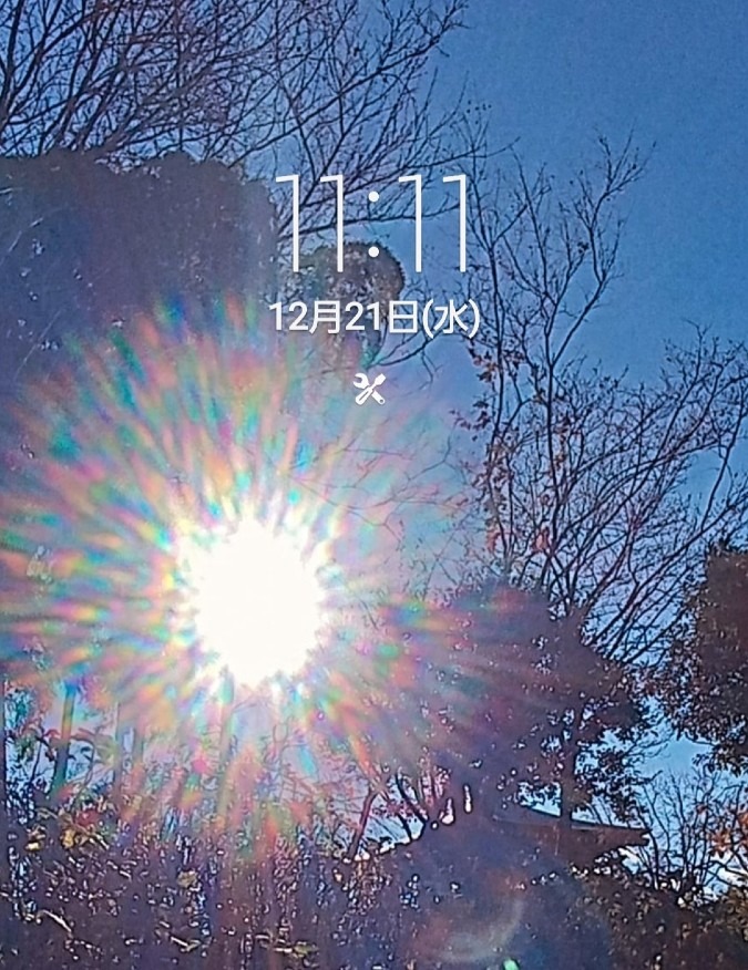 1111