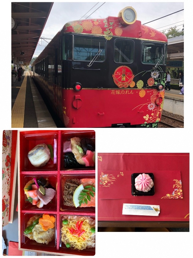 花嫁のれん列車(観光列車)