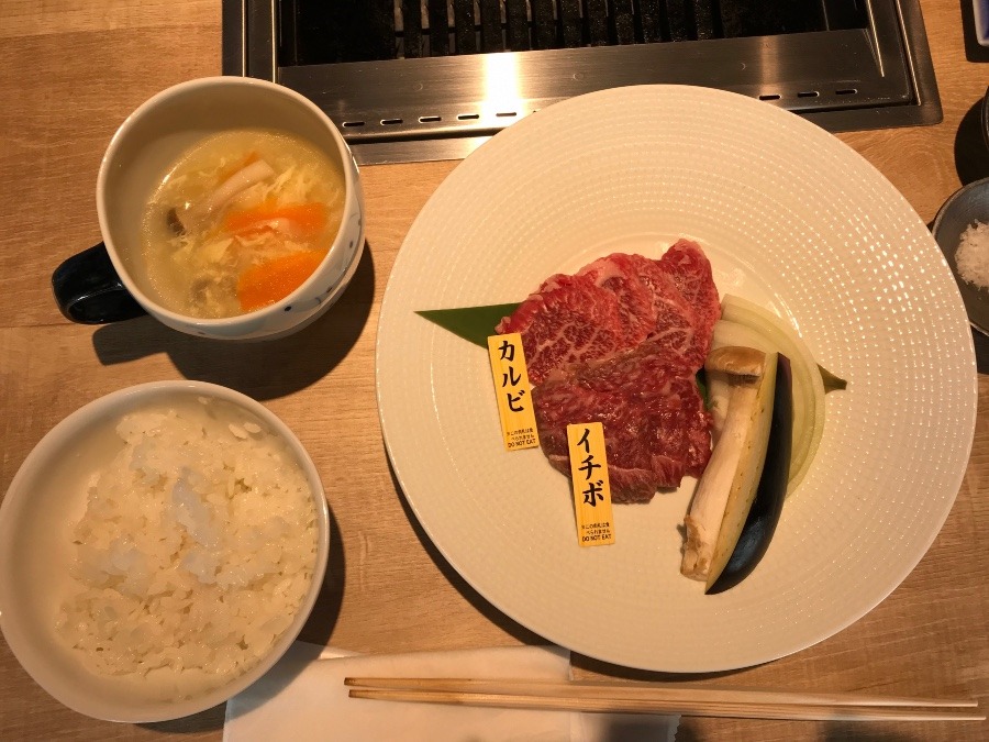 ある日のランチ