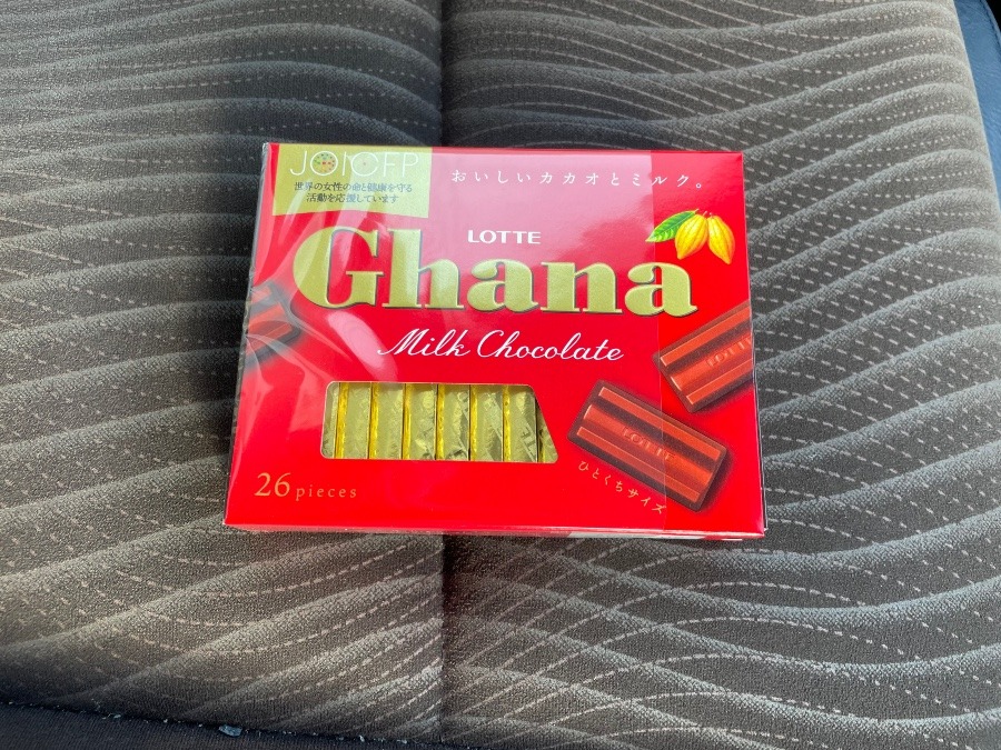 Ghana chocolate🍫