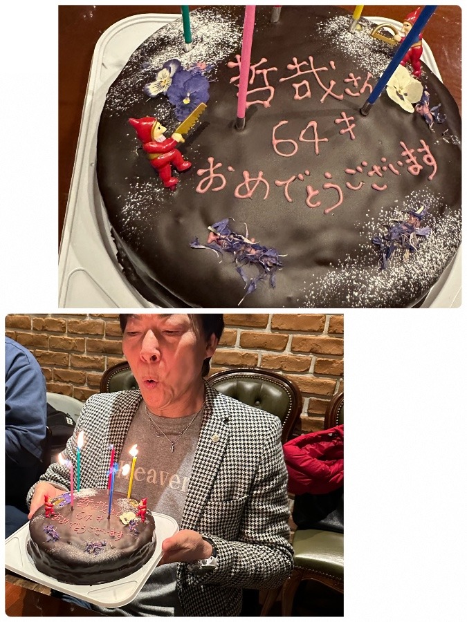 藤重CTOお誕生日会🎂