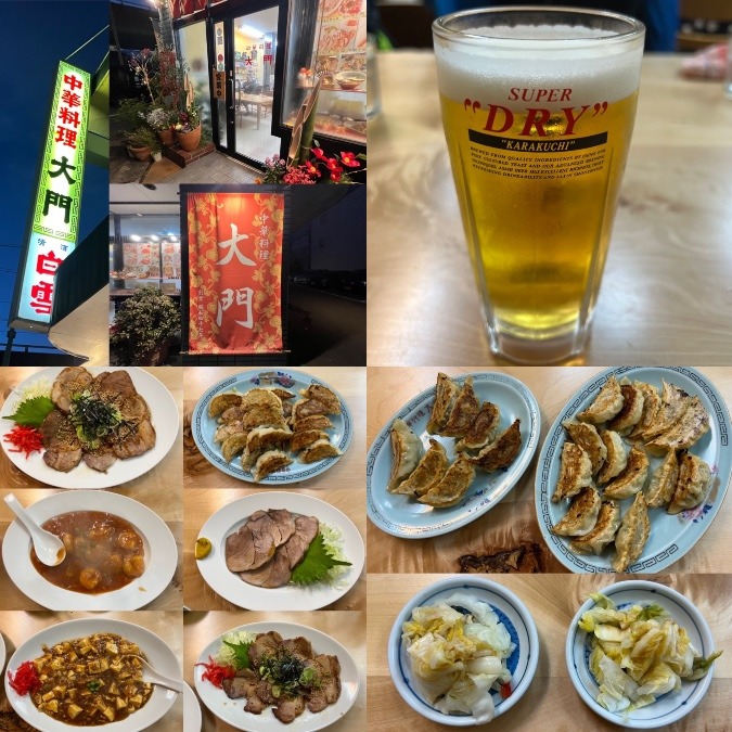 2022/12/30 大門にて忘年会開催🍻