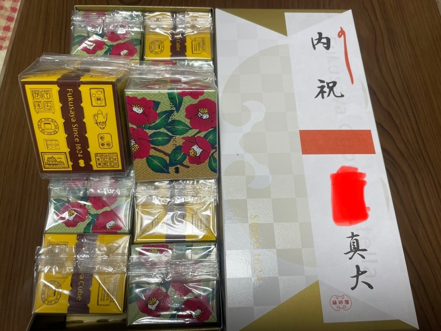 頂きました〜🥰