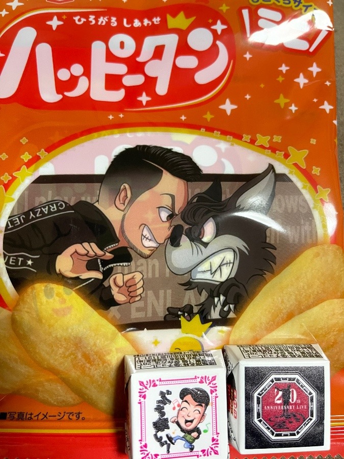 すごい☆