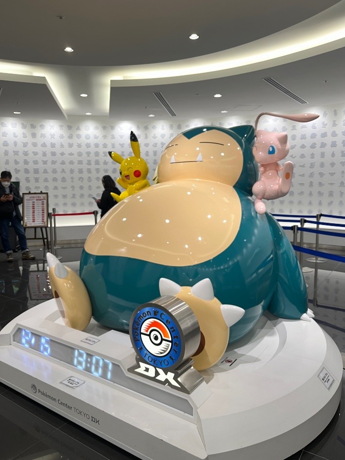 ポケモンセンター