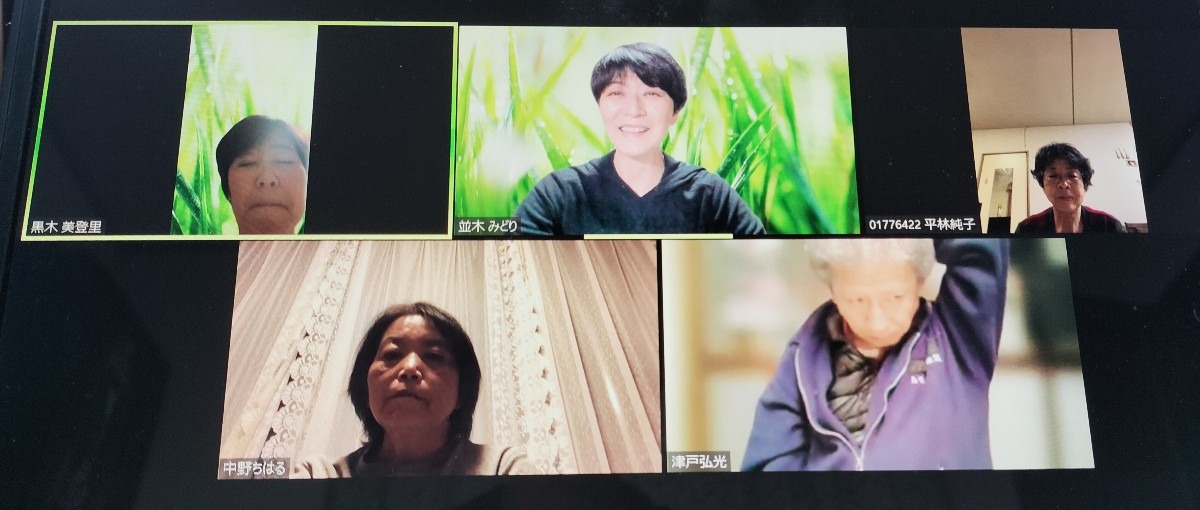 SiNQ読書会11/30