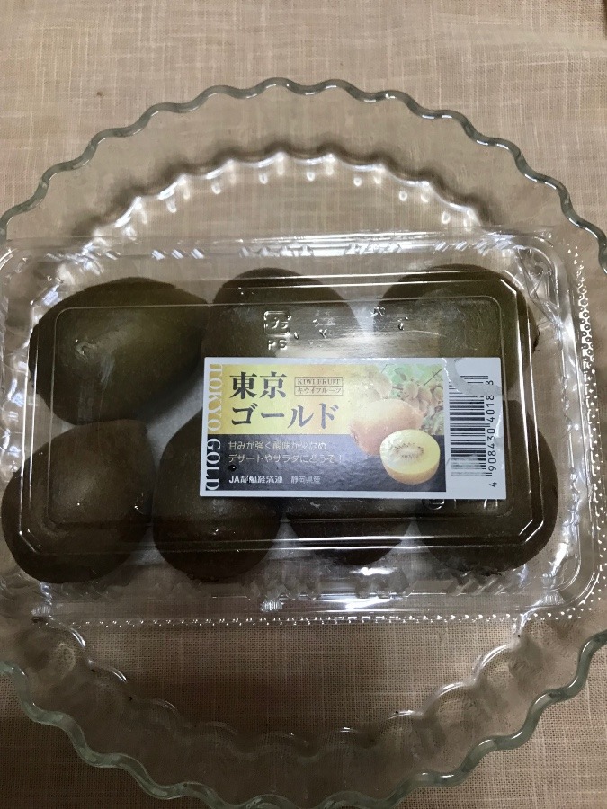 食後のデザート〜🥝🥭