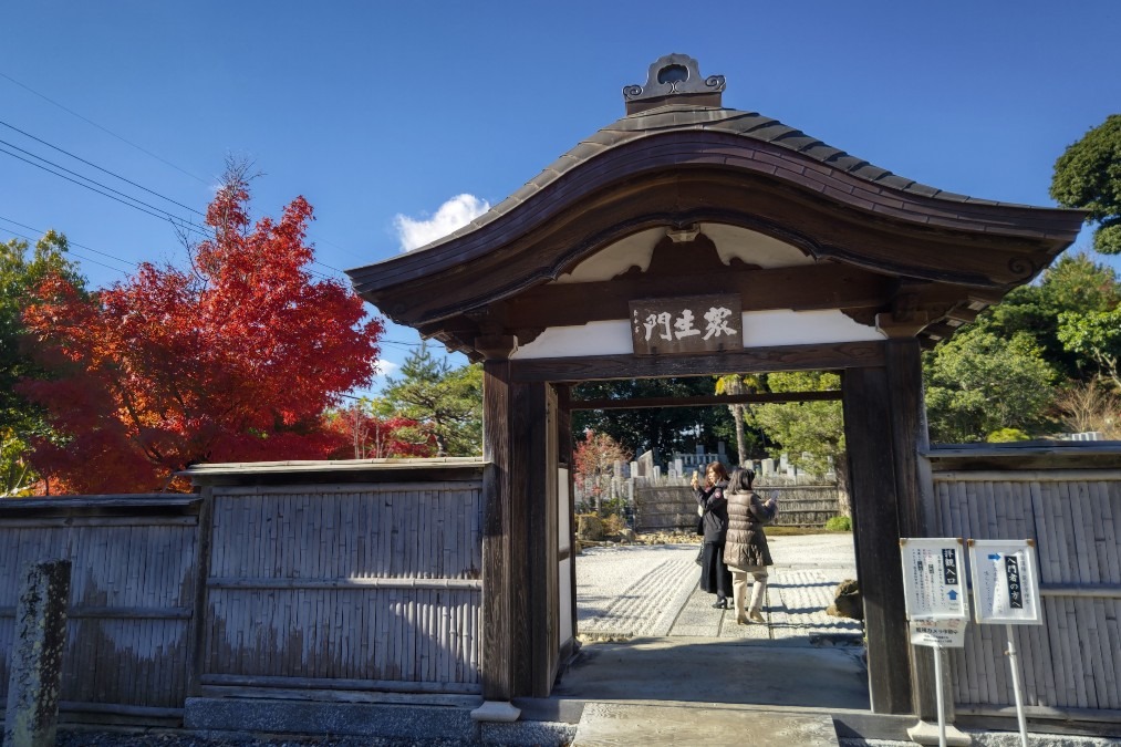 龍雲寺にて①