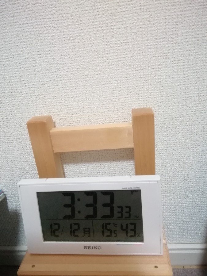 間に合った