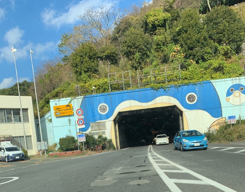 海底トンネルを通って下関へ🐡　レッツゴー🚙❗️