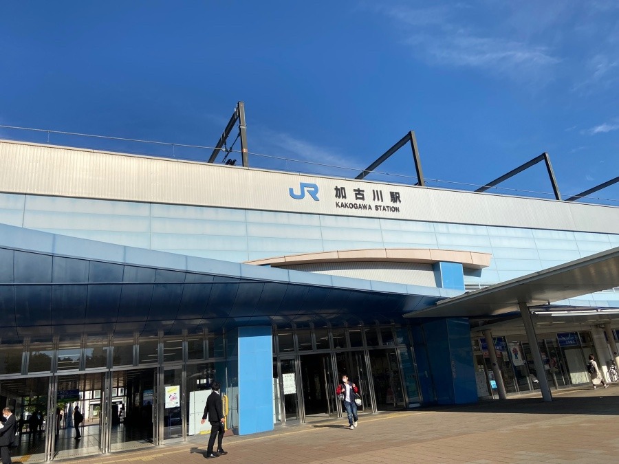 青春18きっぷ〜山陽本線途中下車　in加古川駅