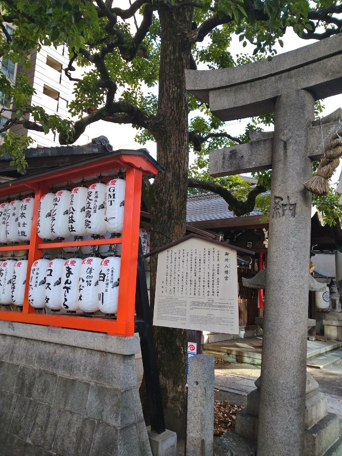 京阪三条〜烏丸御池駅