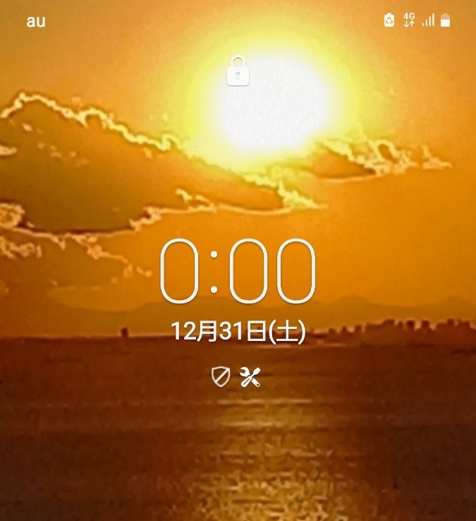 000大晦日