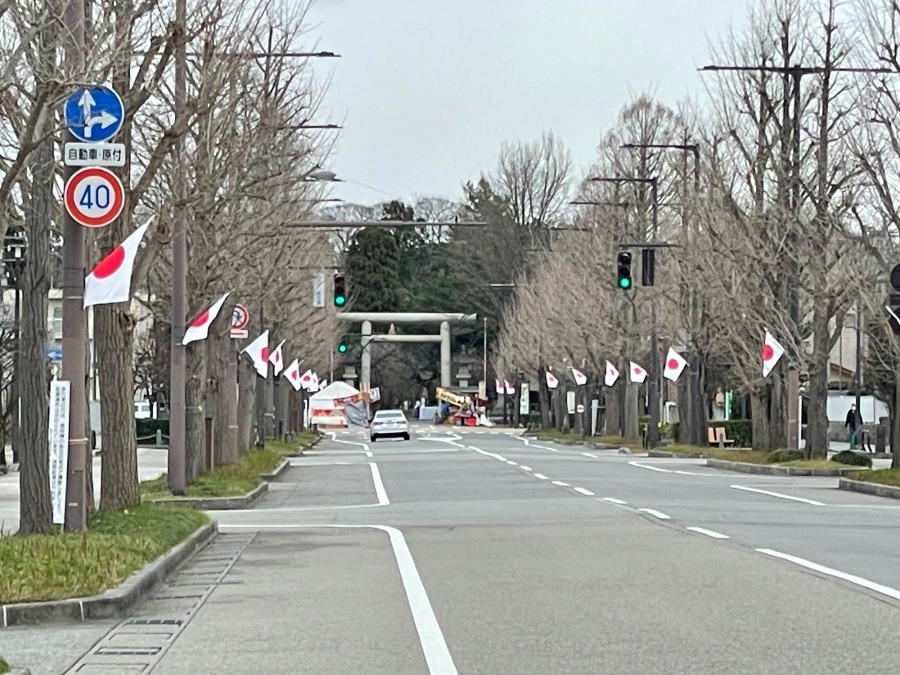 護国神社への表参道