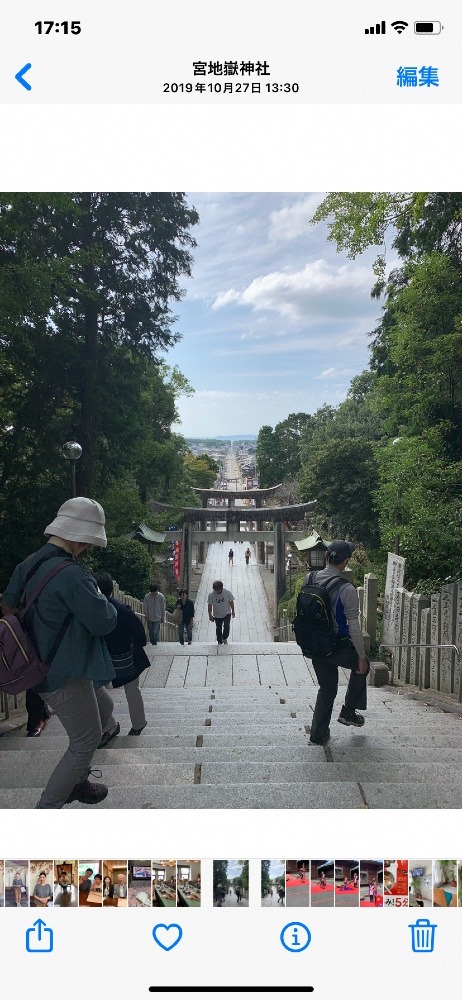 光の道🌅〜宮地嶽神社〜