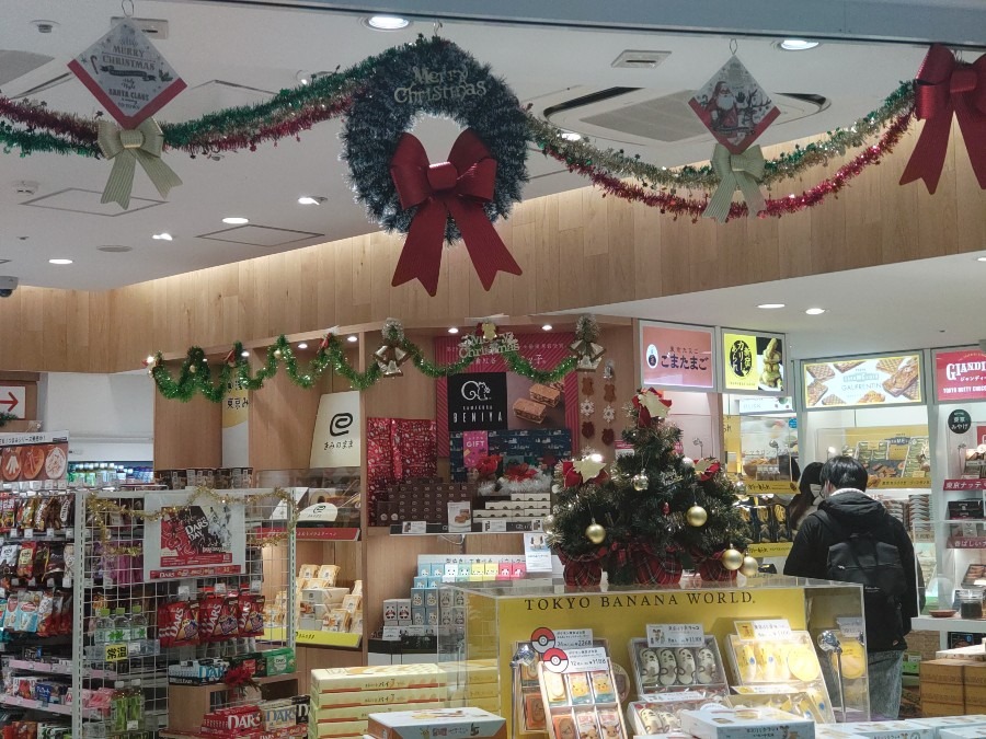 東京駅八重洲口の売店にて