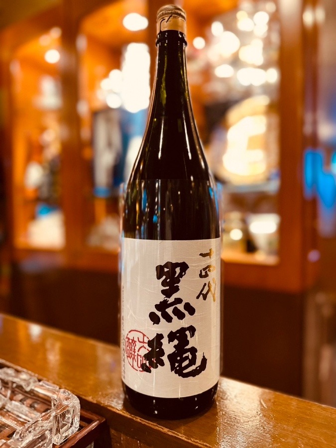 ☆本日のお酒☆