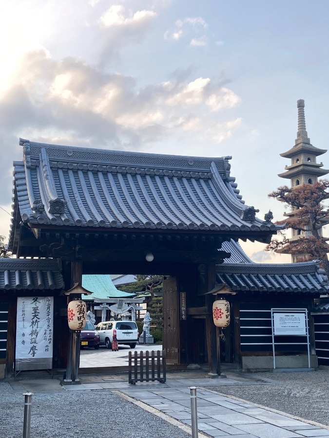 冬至大祈祷護摩法会