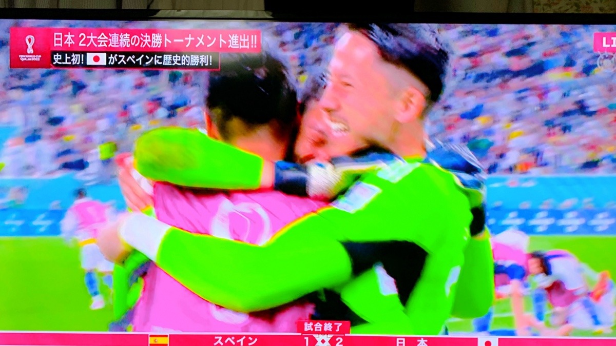 ☆日本決勝R進出㊗️☆