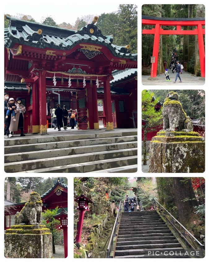 箱根神社