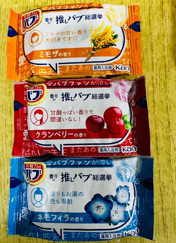 バラで売ってたよ@(・●・)@