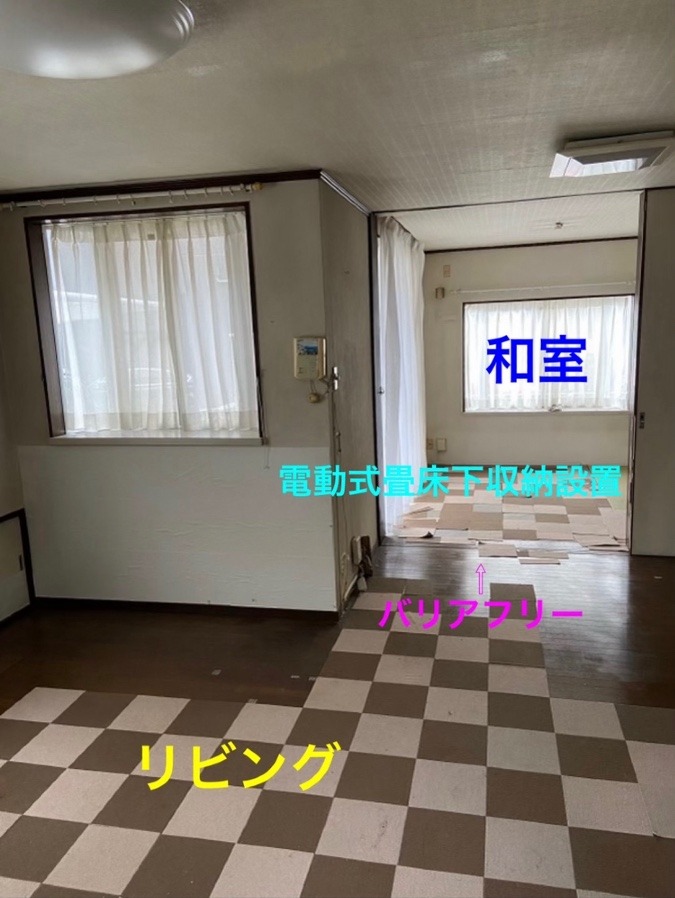 【一戸建て建替え物語】-23