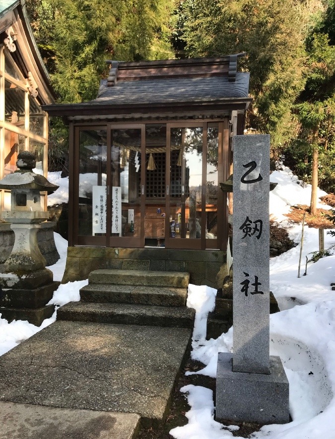 ソフトバンクの孫正義氏　も密かに‼︎