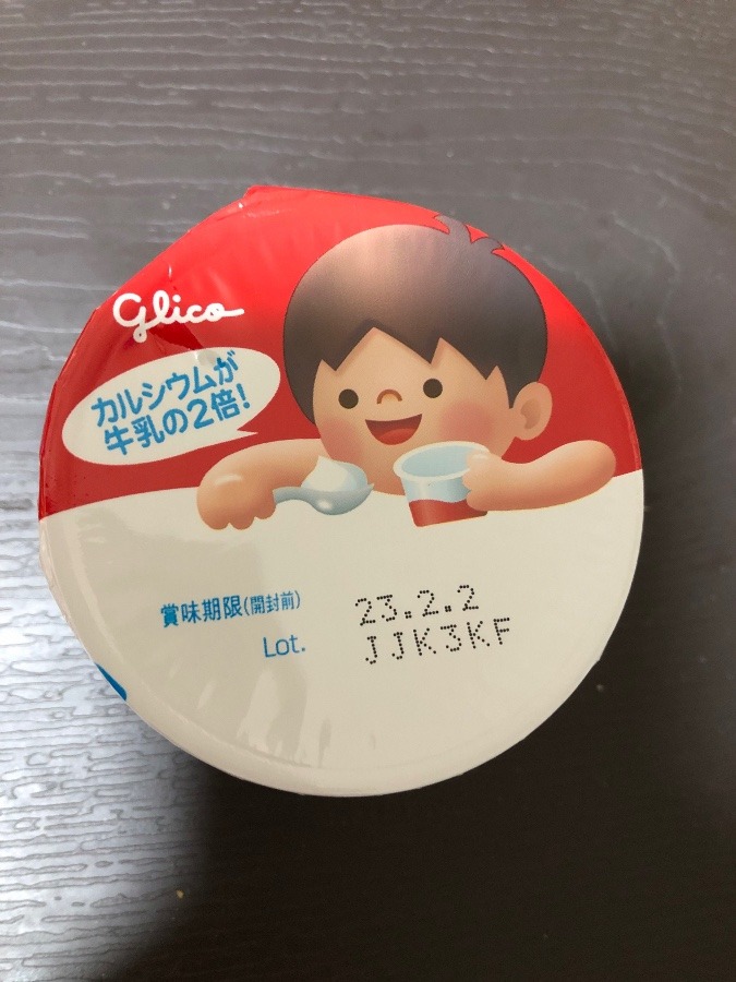 ヨーグルト