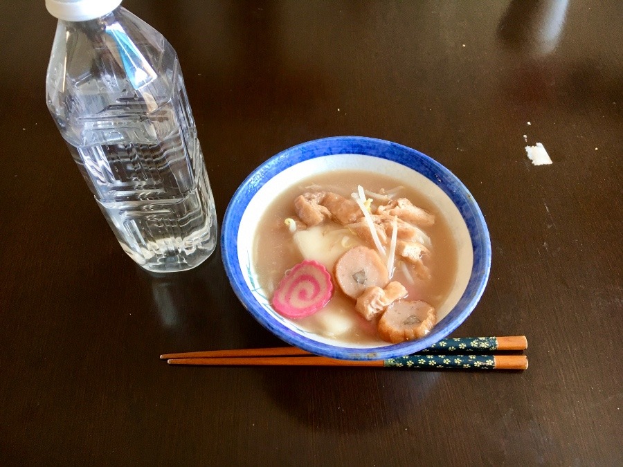 ⭕️今日のお昼は❓😄