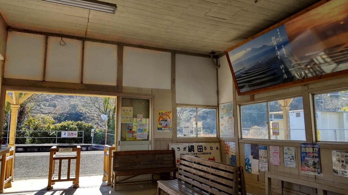 九州最古の網田駅の待合室