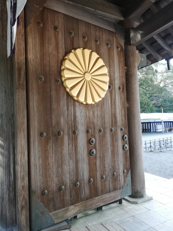 宮崎神社!