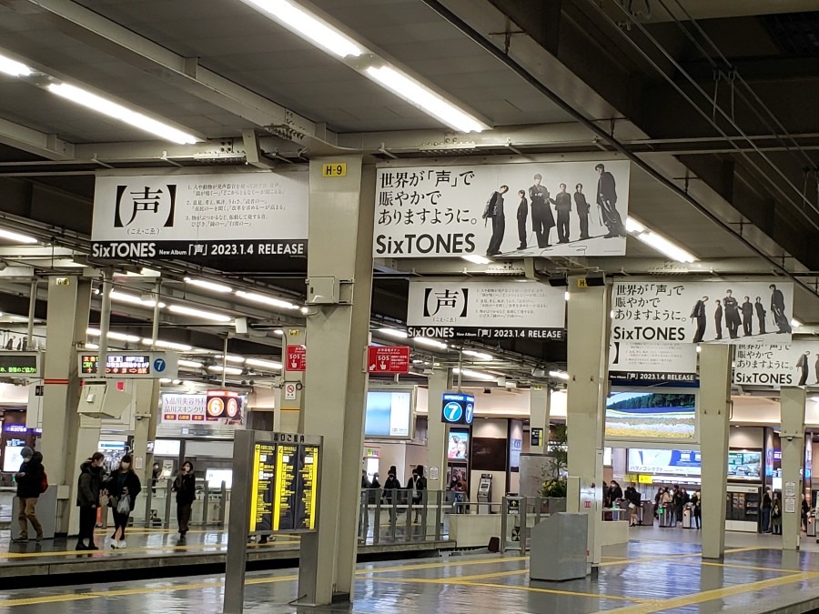 阪急梅田駅で降りると、、