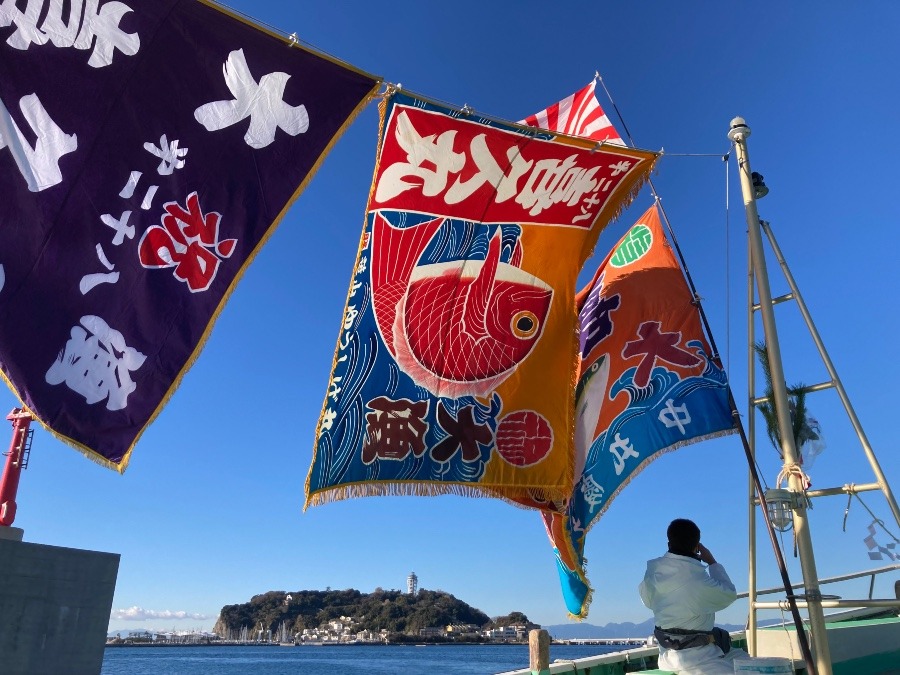 腰越漁港の船祝い③