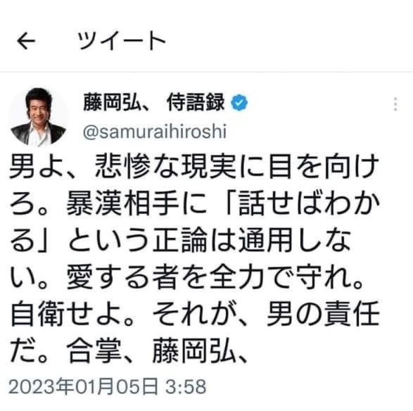 流石、仮面ライダー^_^