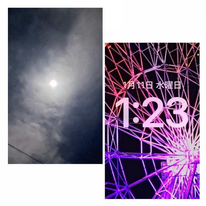 123❣️