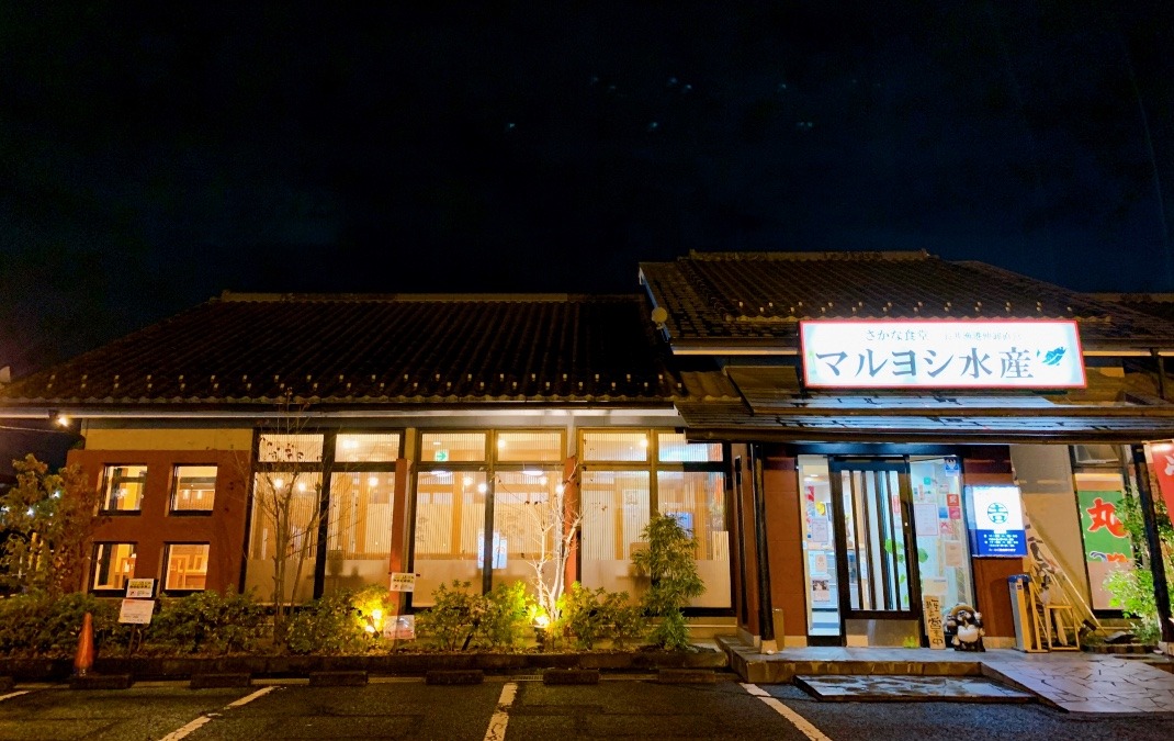 ☆神奈川県海老名　おすすめのお店☆