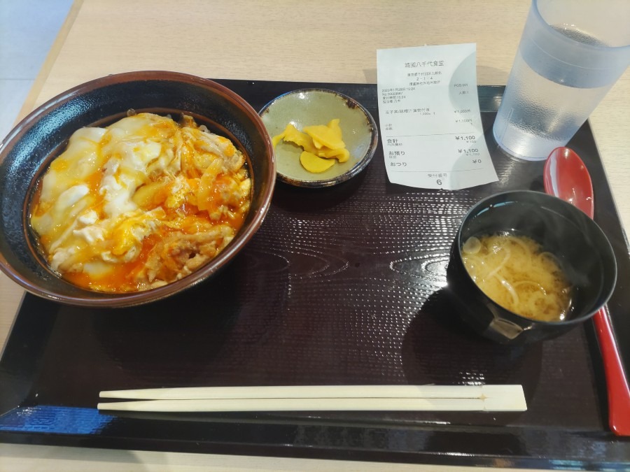 トメさんの玉子丼