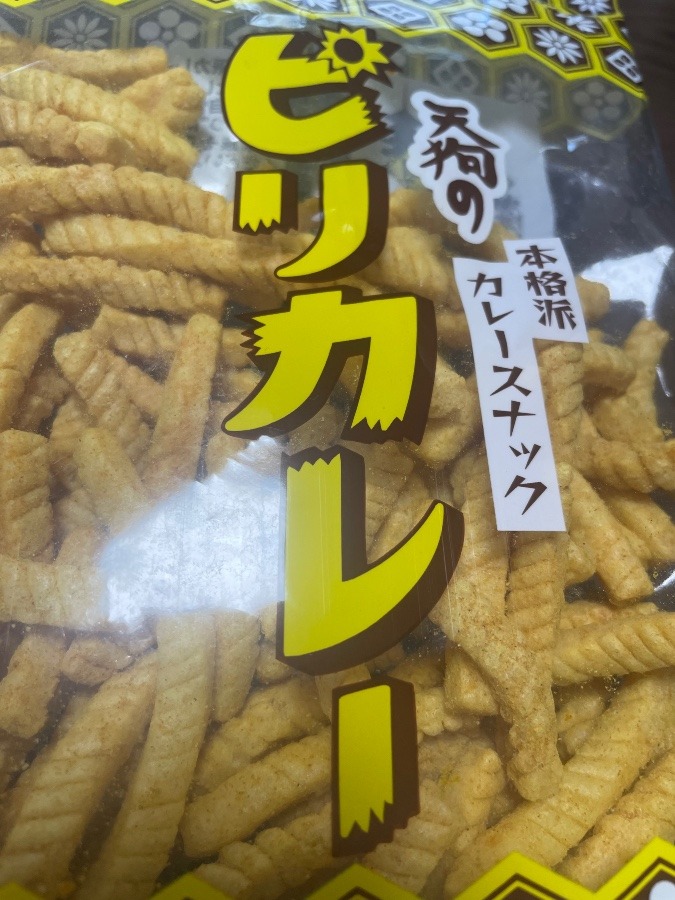 ピリカレー🍛