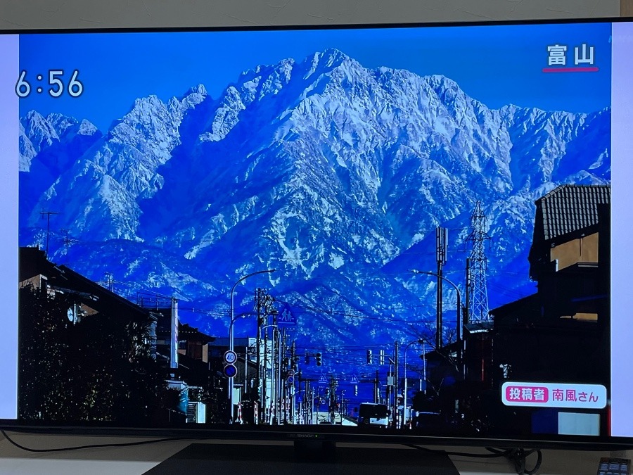 テレビのニュース見てたら^ ^