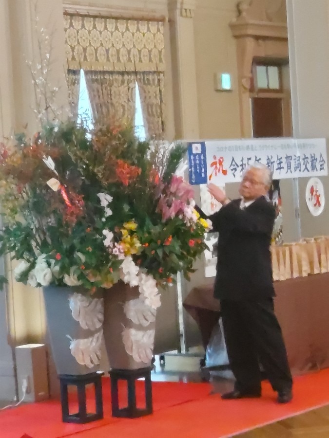 原田会長による締めの花生け