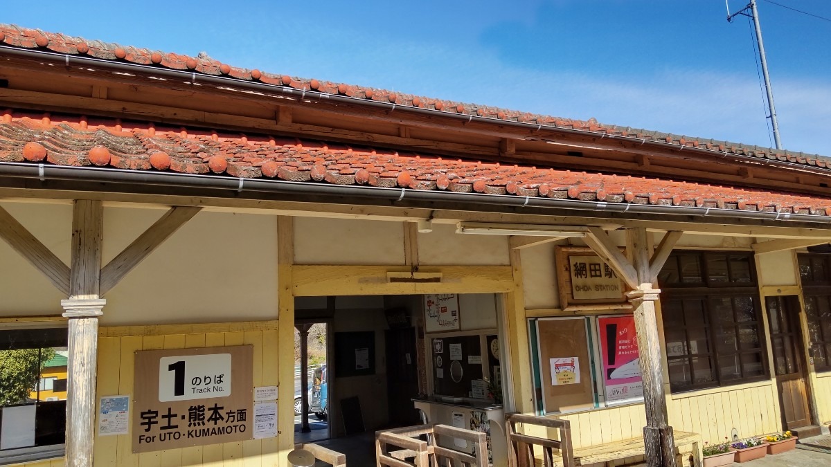 九州最古の網田駅の改札口
